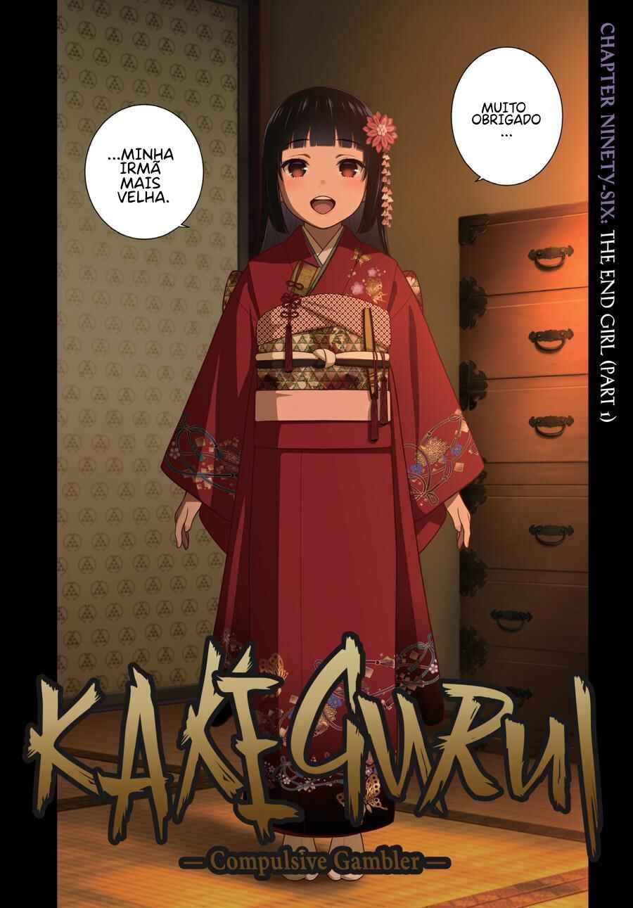 Chapter 96 - Page 4