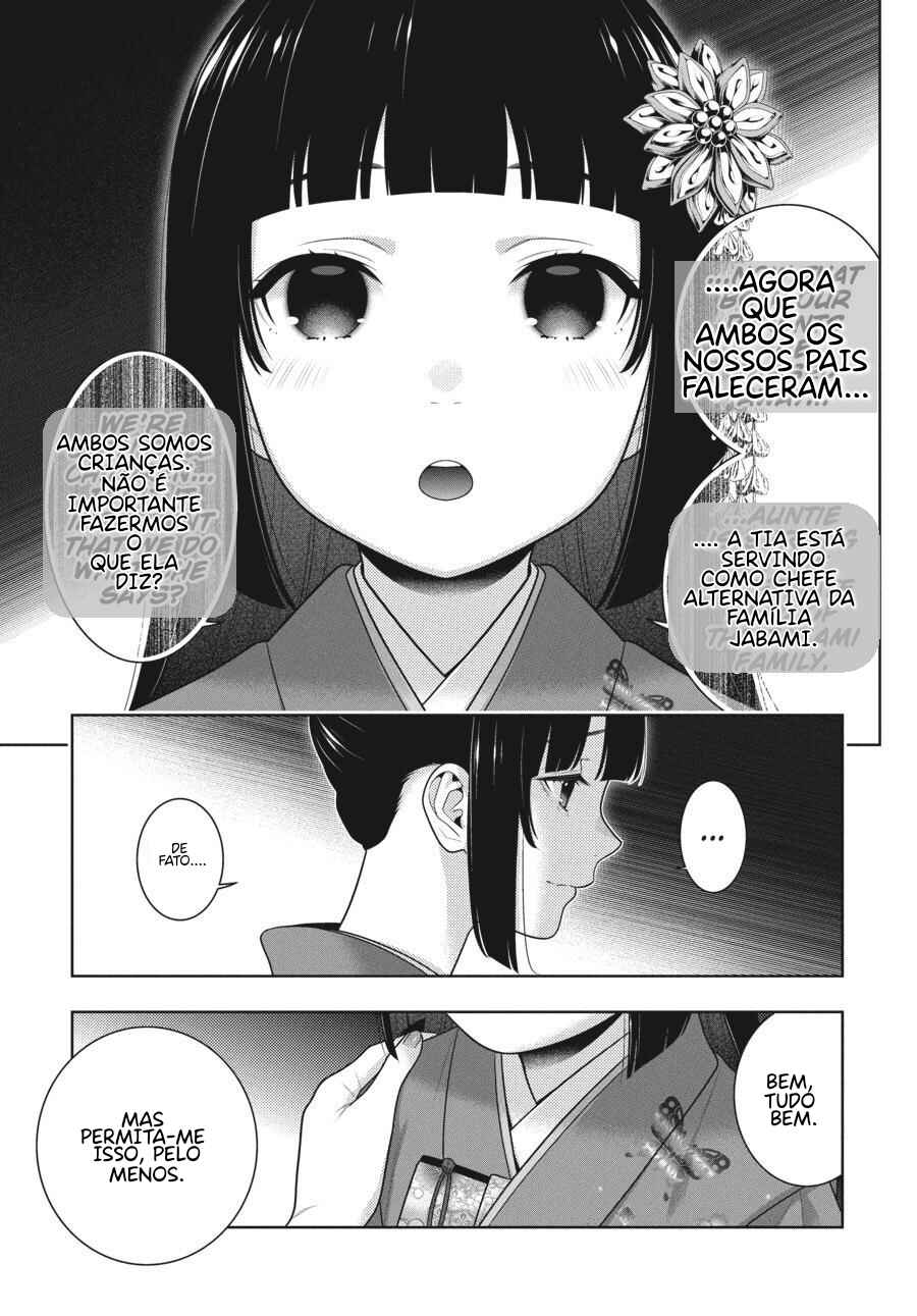 Chapter 96 - Page 7