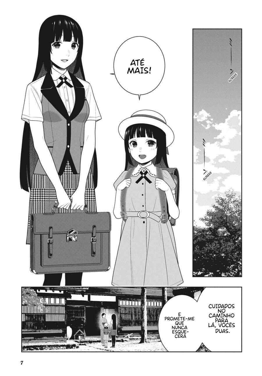 Chapter 96 - Page 9