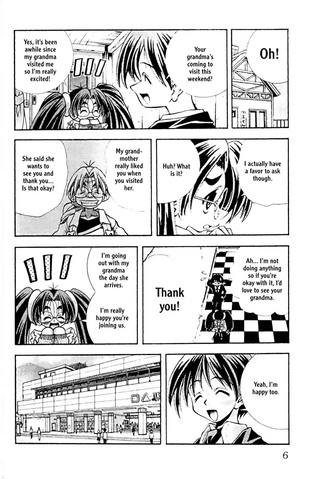 Chapter 80 - Page 7