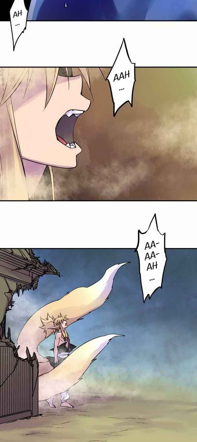 Chapter 82 - Page 12