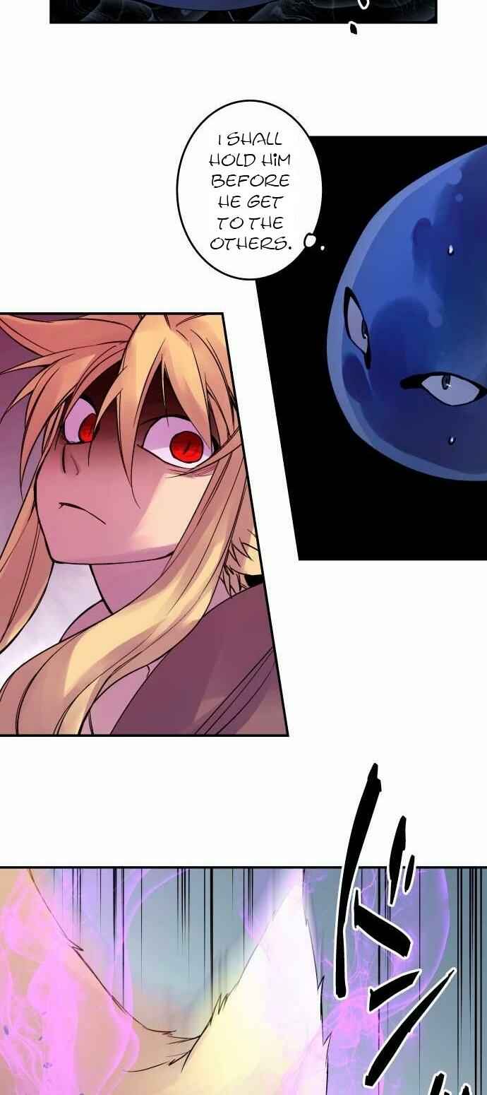 Chapter 82 - Page 19