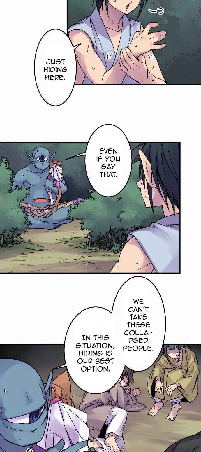 Chapter 82 - Page 5