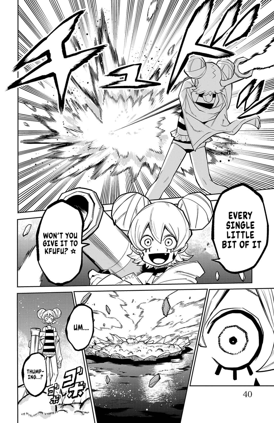 Chapter 160 - Page 15