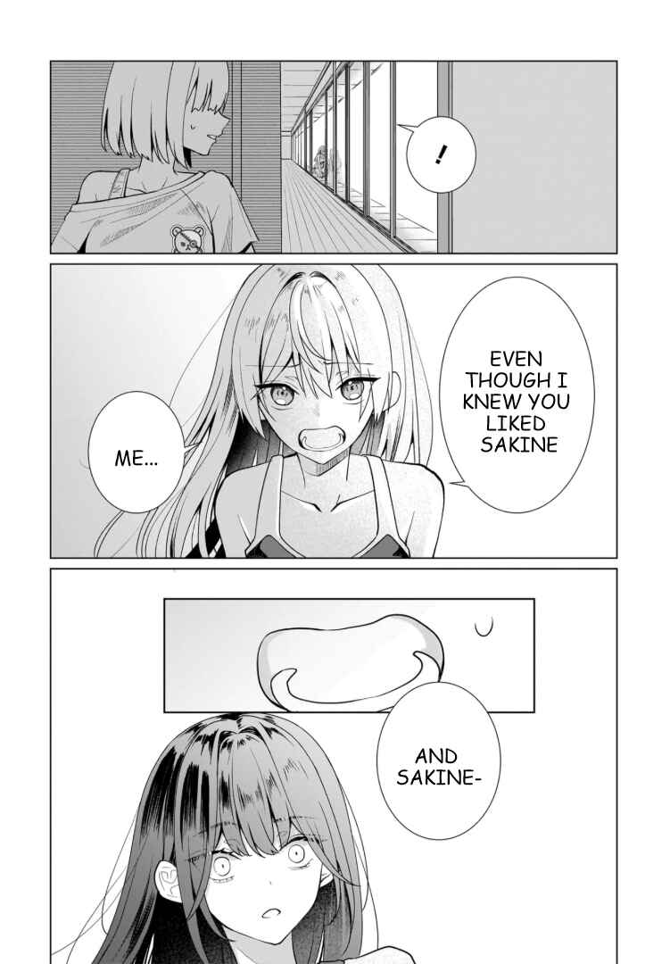 Chapter 12 - Page 25