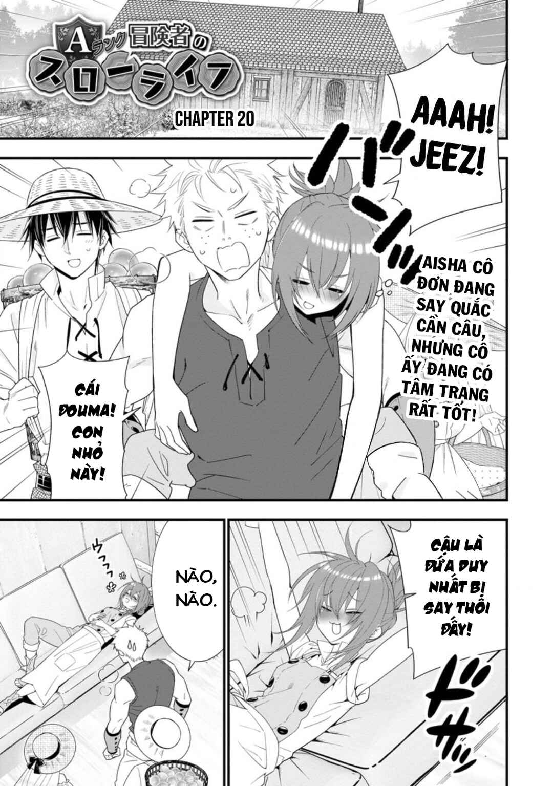 Chapter 20 - Page 3