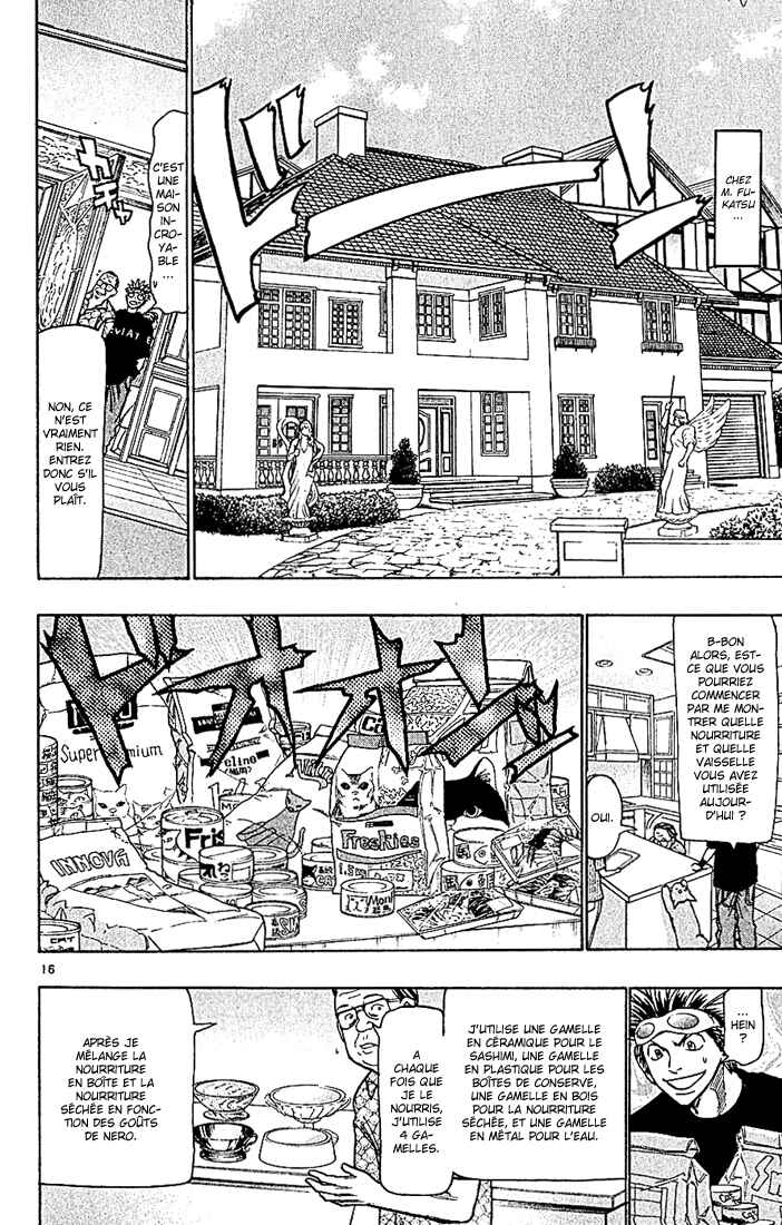 Chapter 80 - Page 17