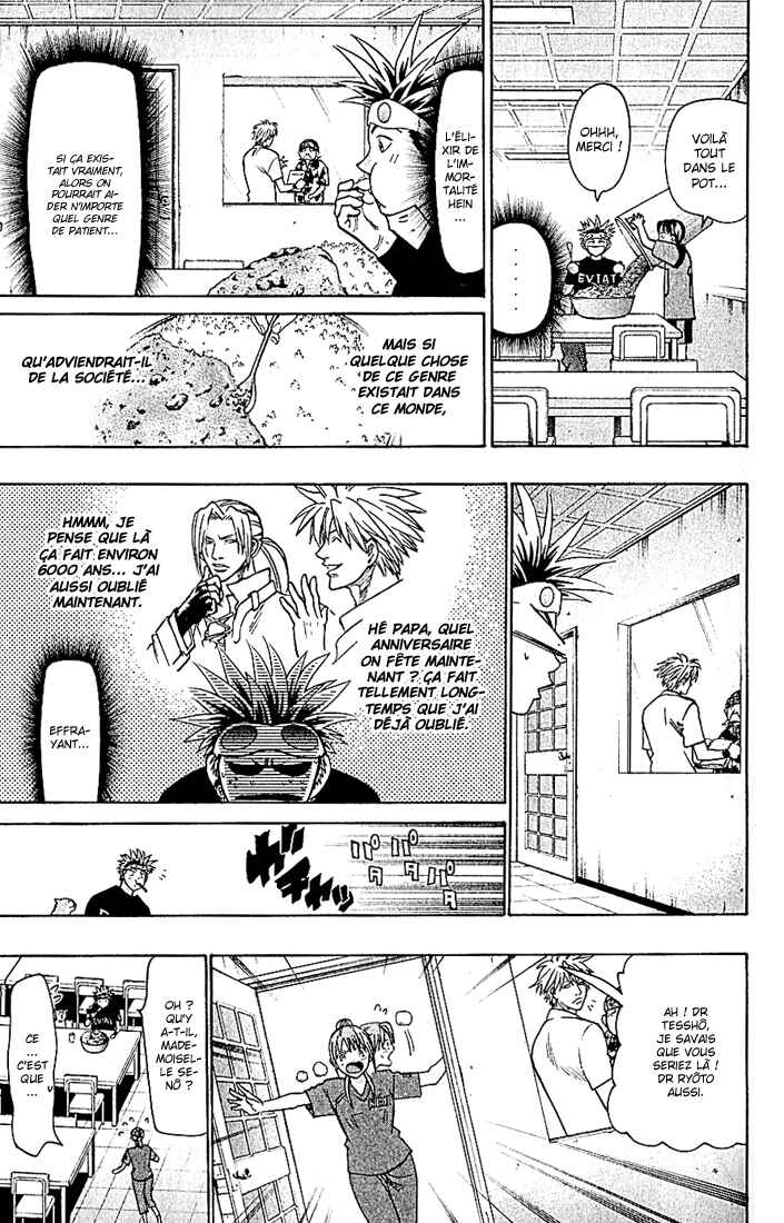 Chapter 80 - Page 6