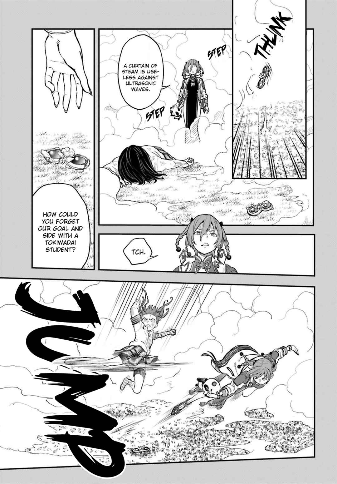 Chapter 164.1 - Page 10