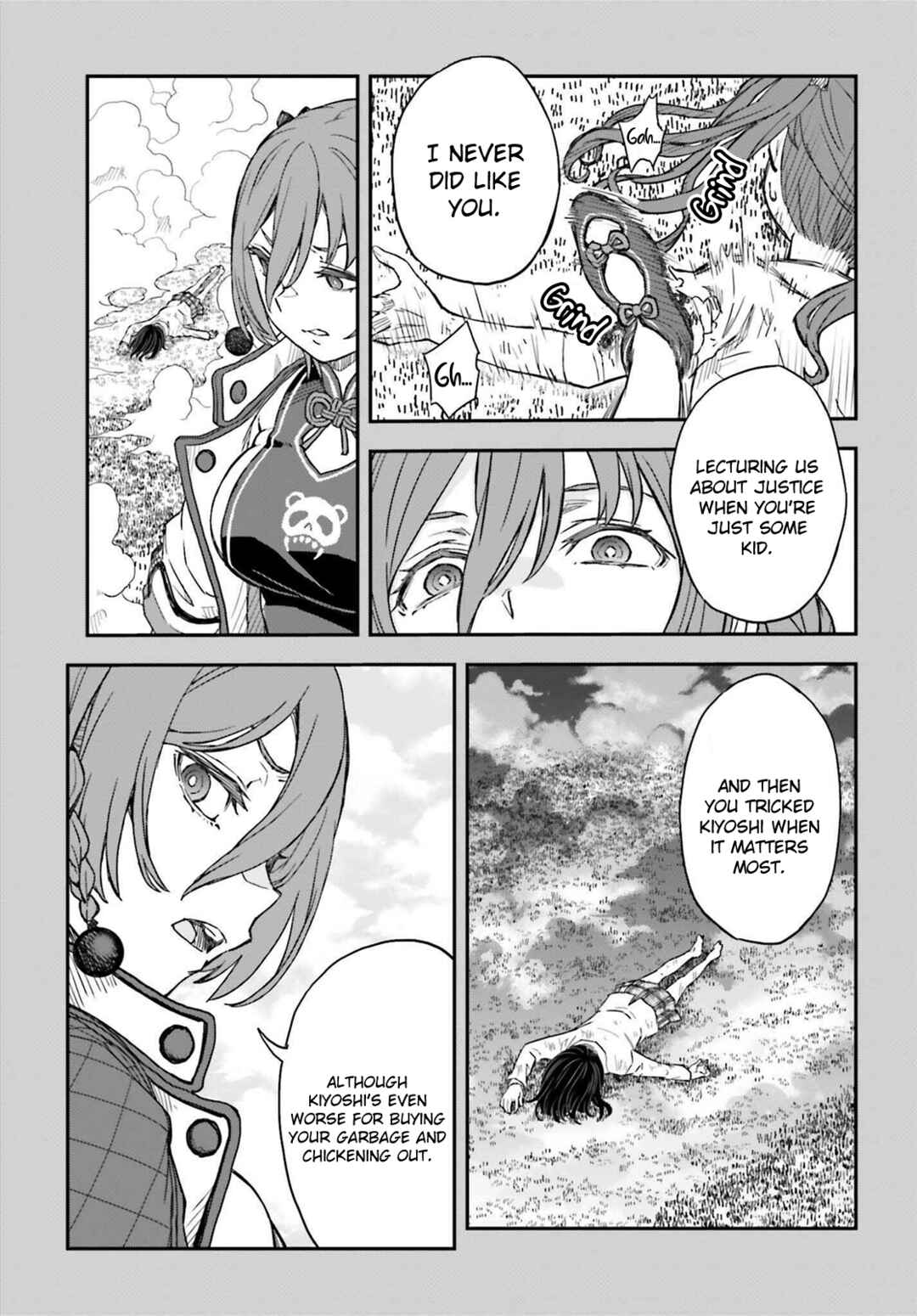 Chapter 164.1 - Page 14
