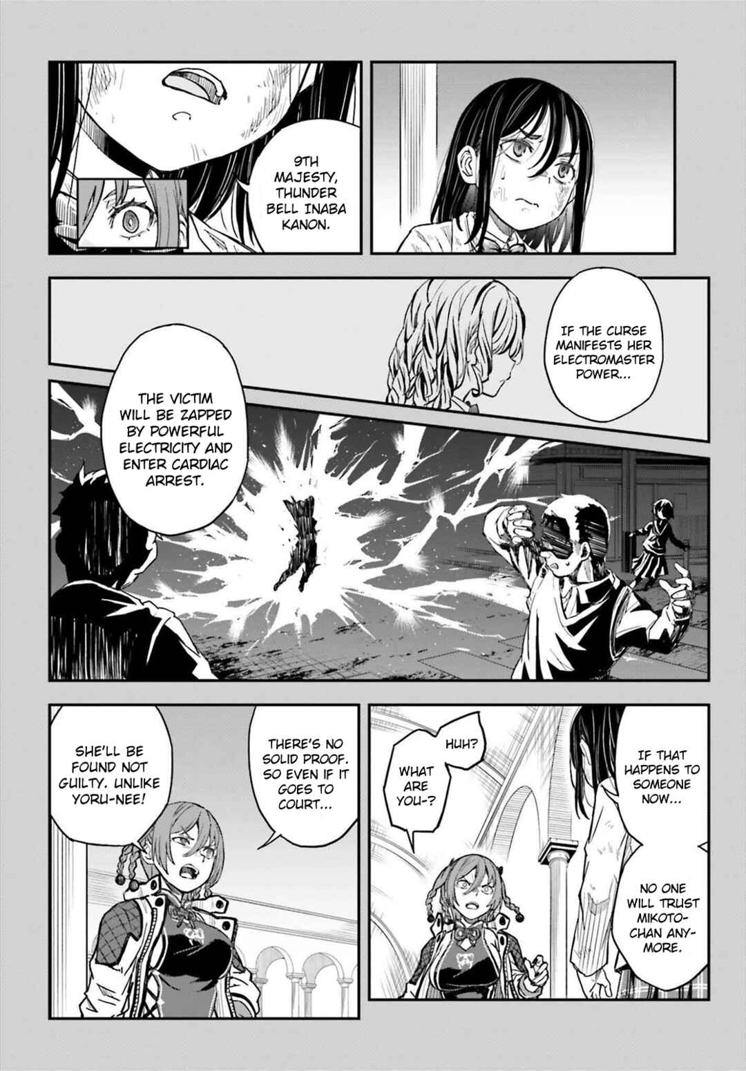 Chapter 164.1 - Page 2