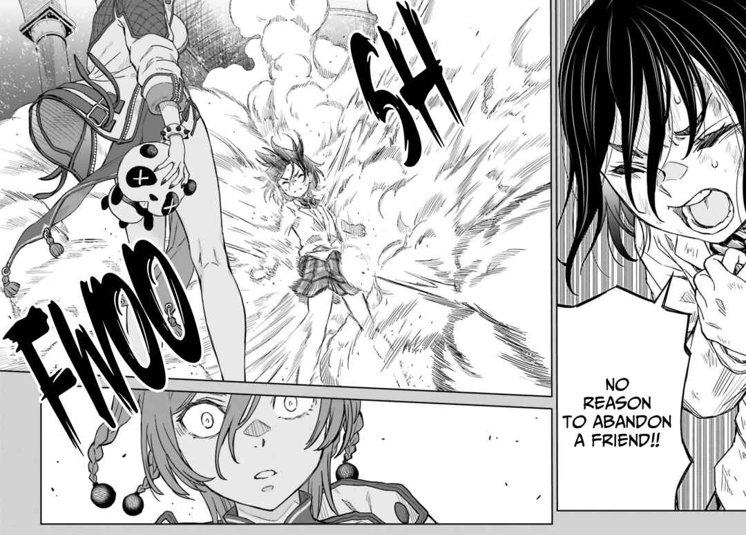 Chapter 164.1 - Page 6