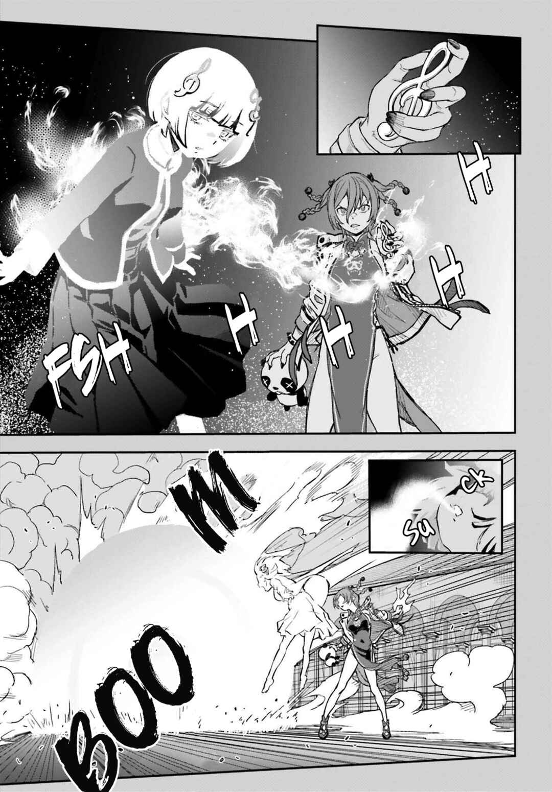 Chapter 164.1 - Page 8