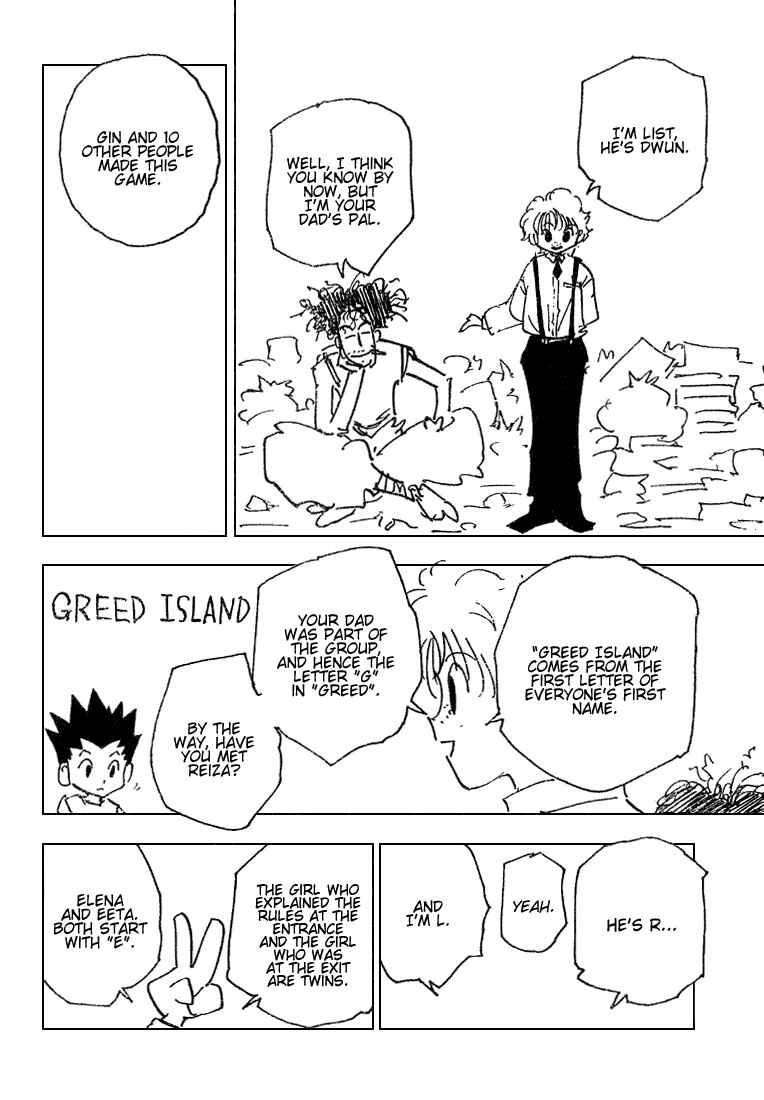 Chapter 185 - Page 1