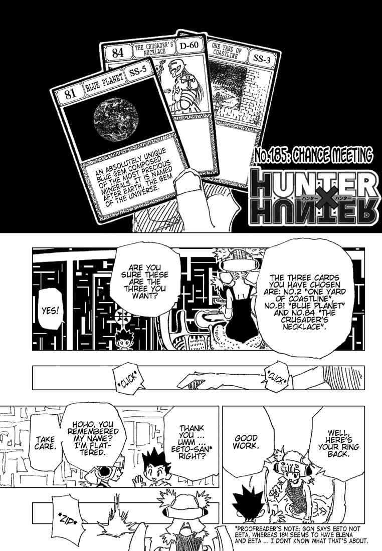 Chapter 185 - Page 3