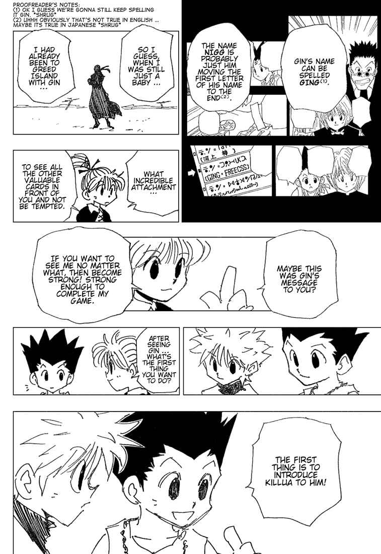 Chapter 185 - Page 8