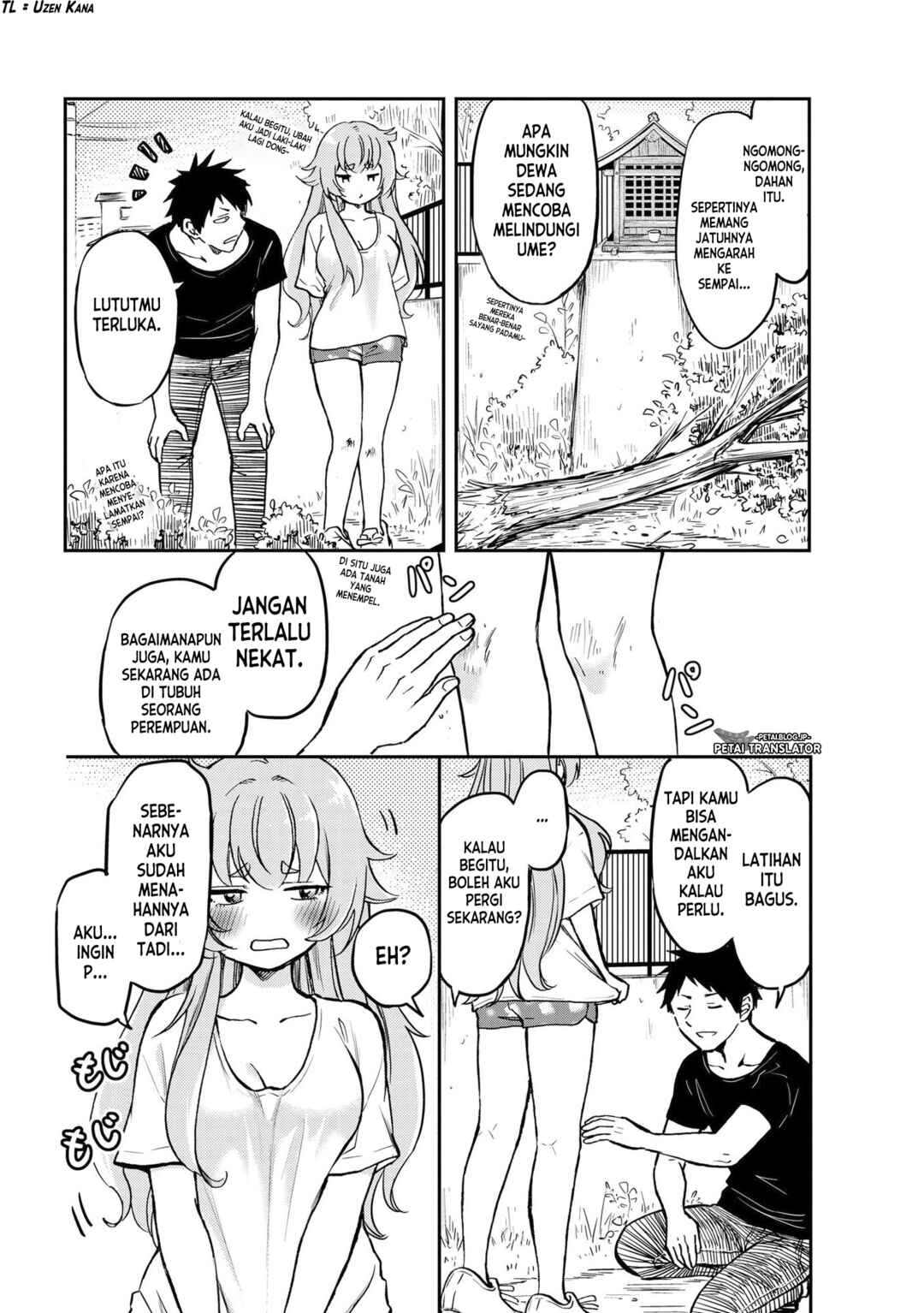 Chapter 2 - Page 13