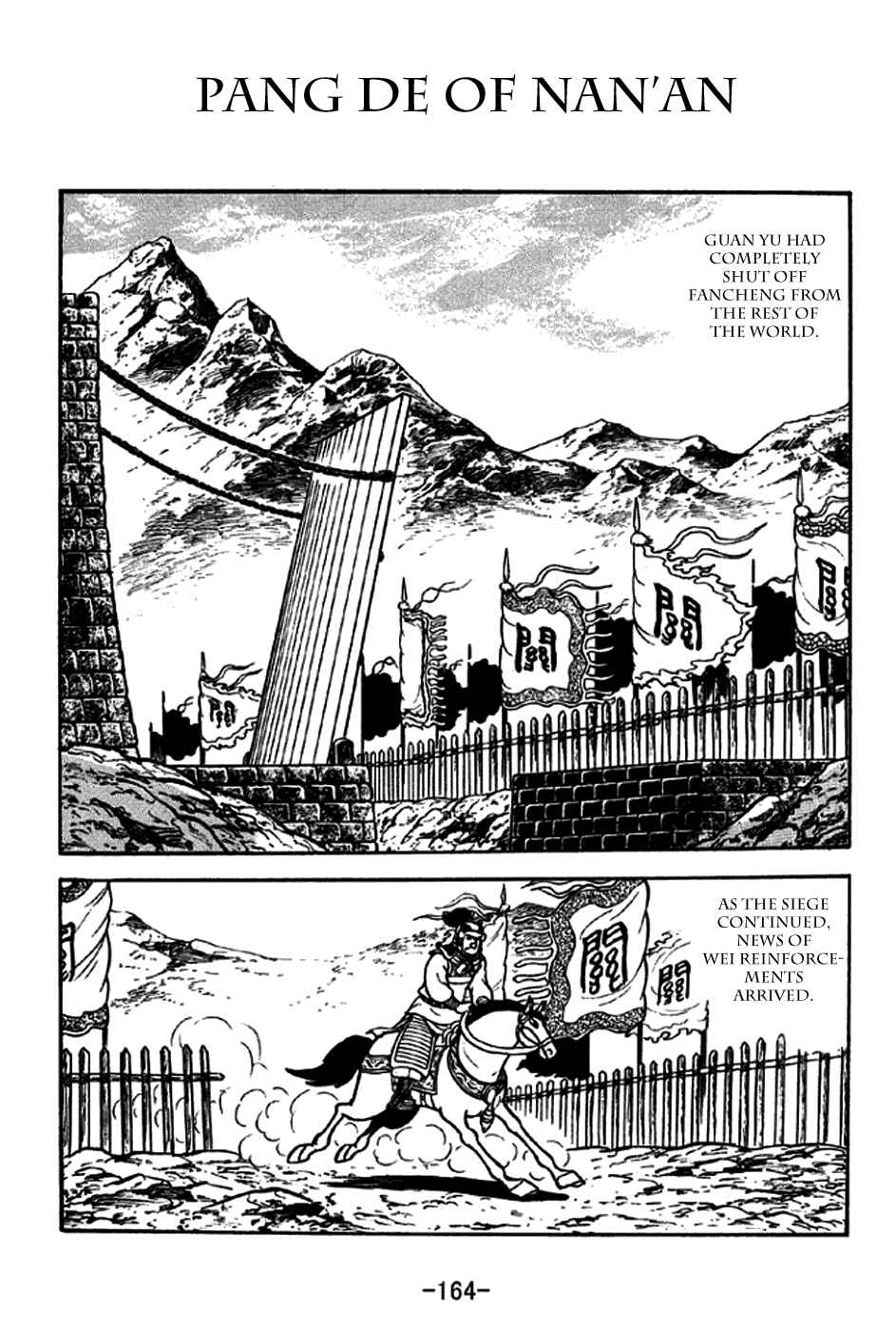 Chapter 265 - Page 1