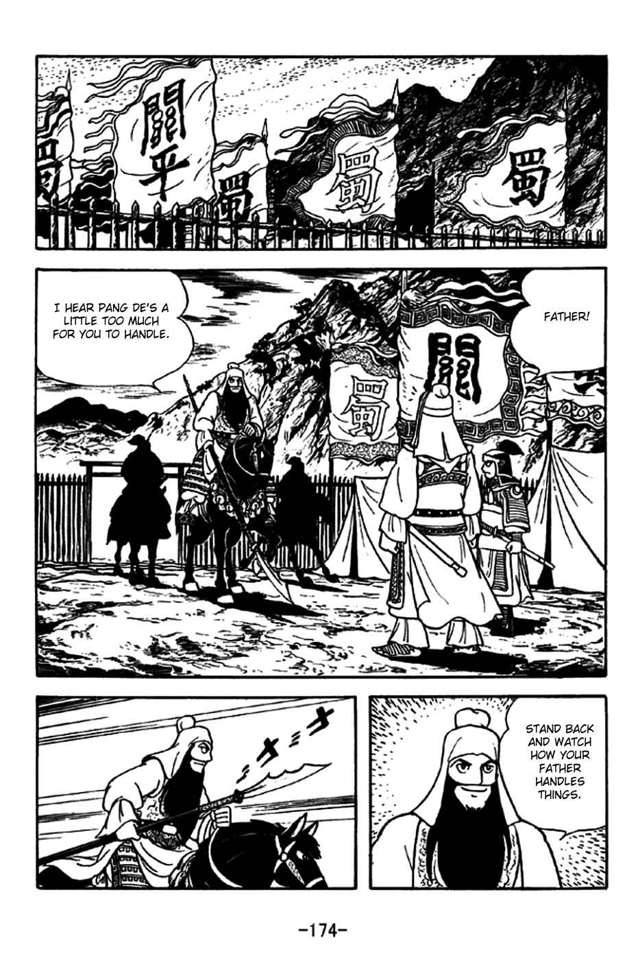Chapter 265 - Page 11