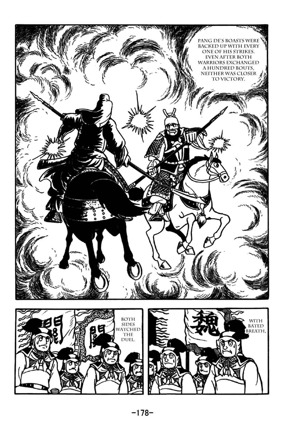 Chapter 265 - Page 15
