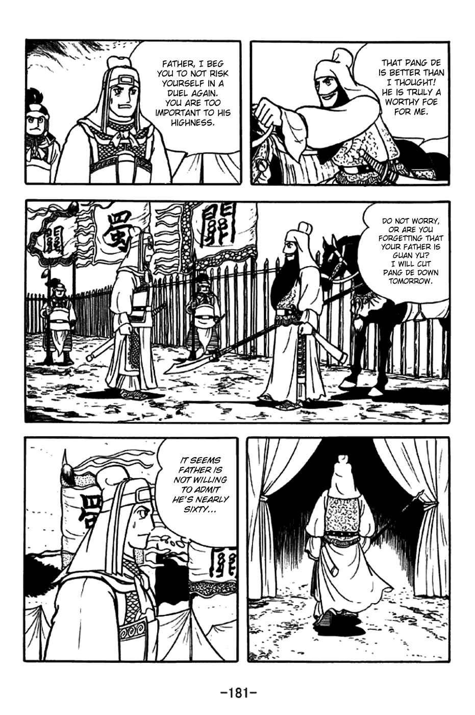 Chapter 265 - Page 18