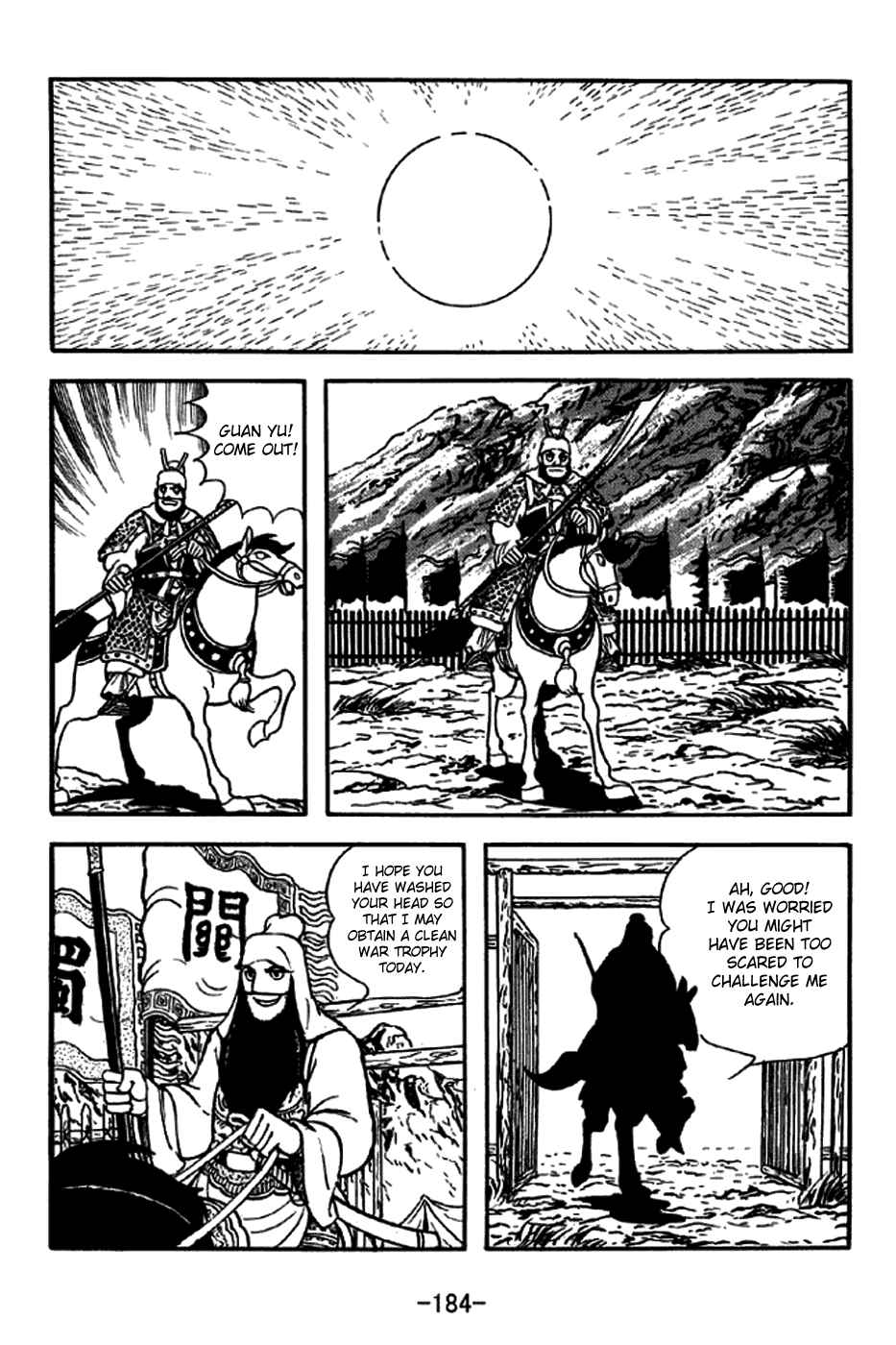 Chapter 265 - Page 21