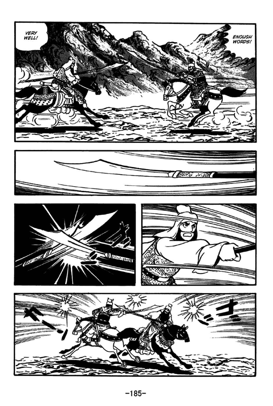 Chapter 265 - Page 22