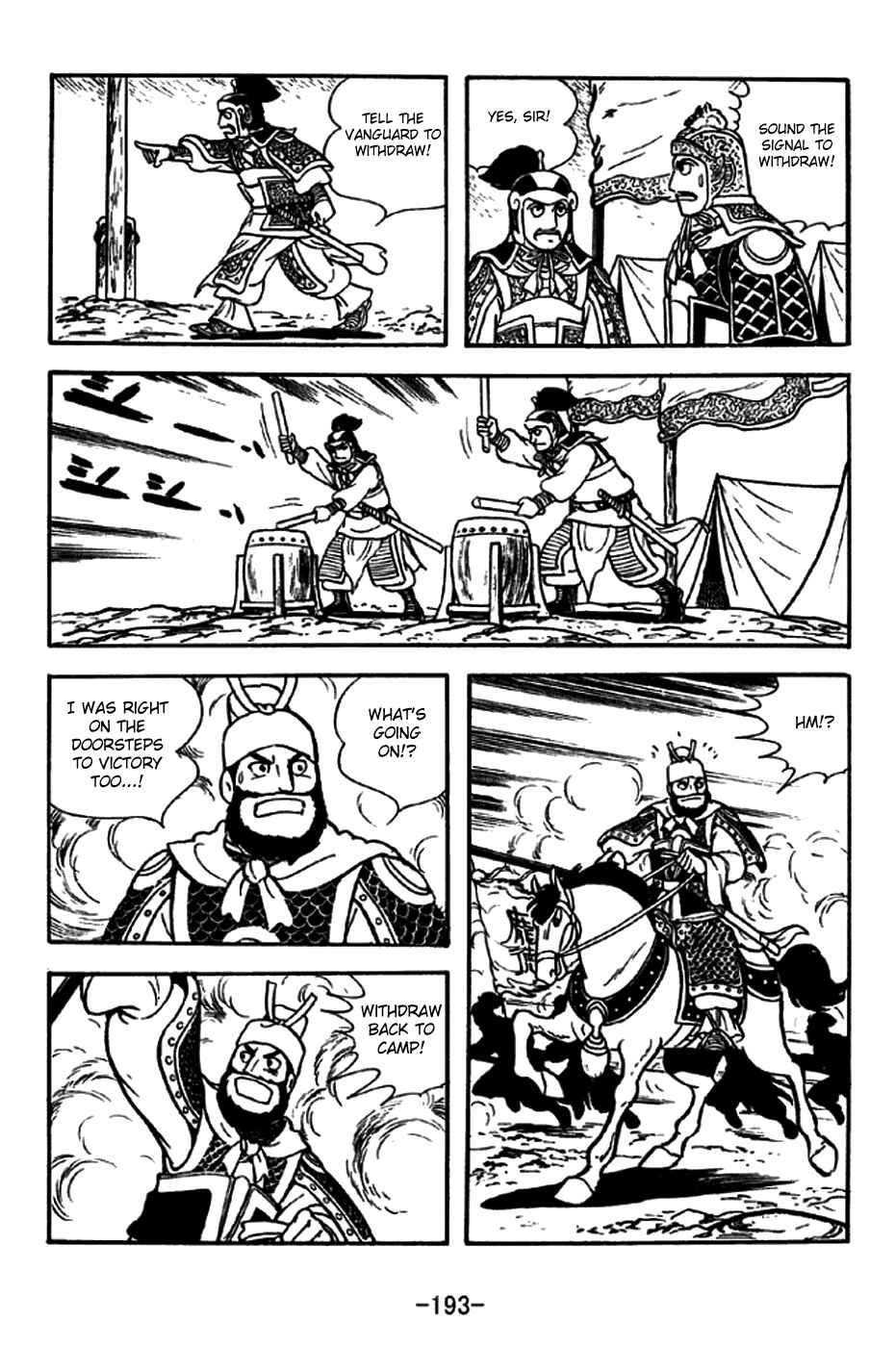 Chapter 265 - Page 30