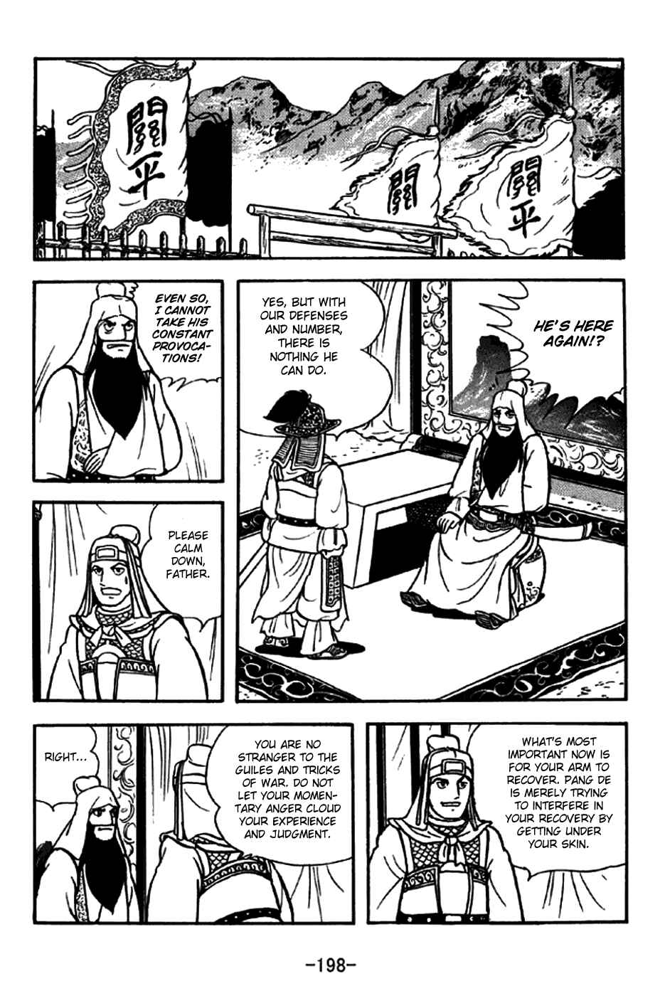 Chapter 265 - Page 35