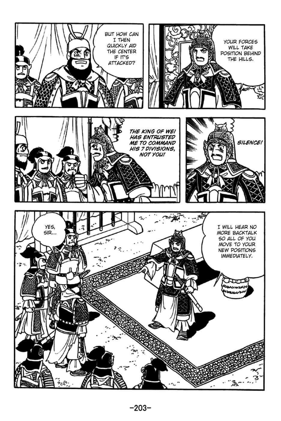 Chapter 265 - Page 40