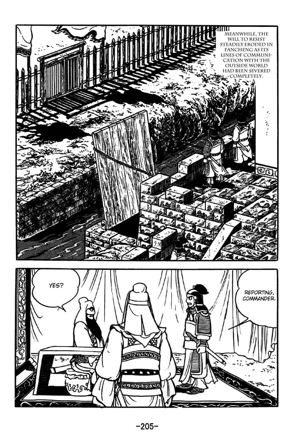 Chapter 265 - Page 42