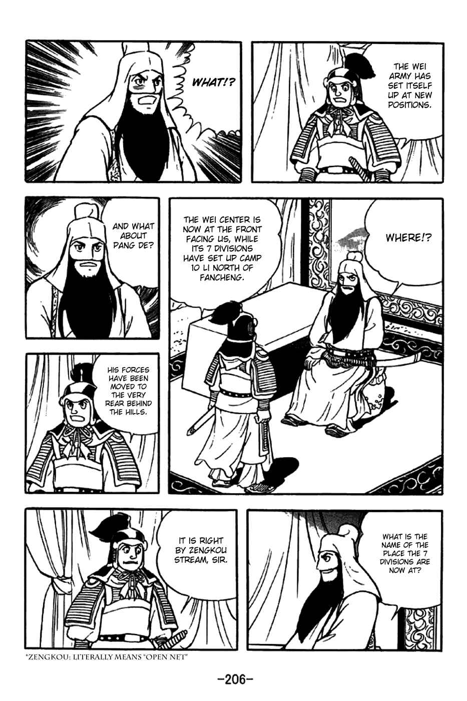 Chapter 265 - Page 43