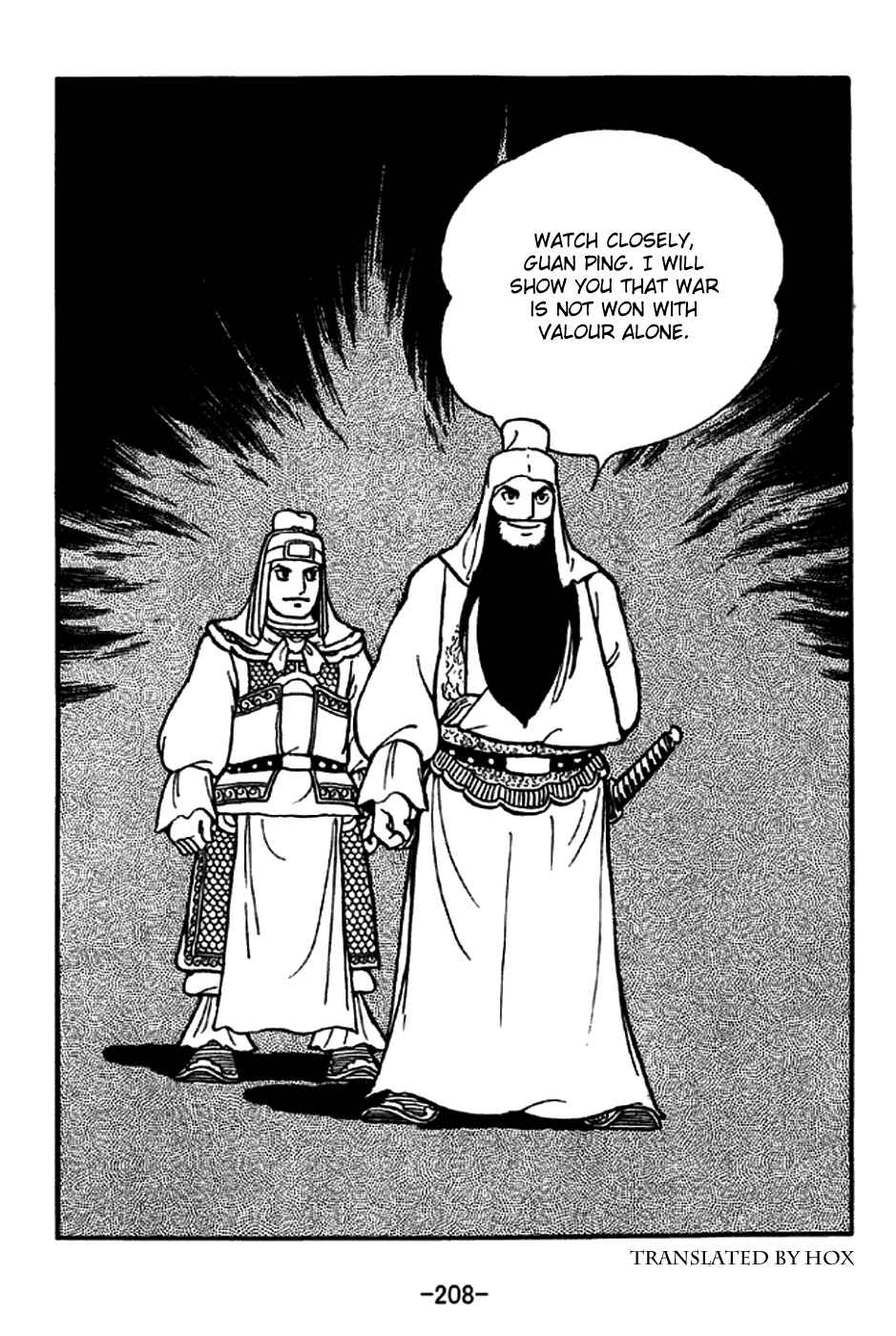 Chapter 265 - Page 45