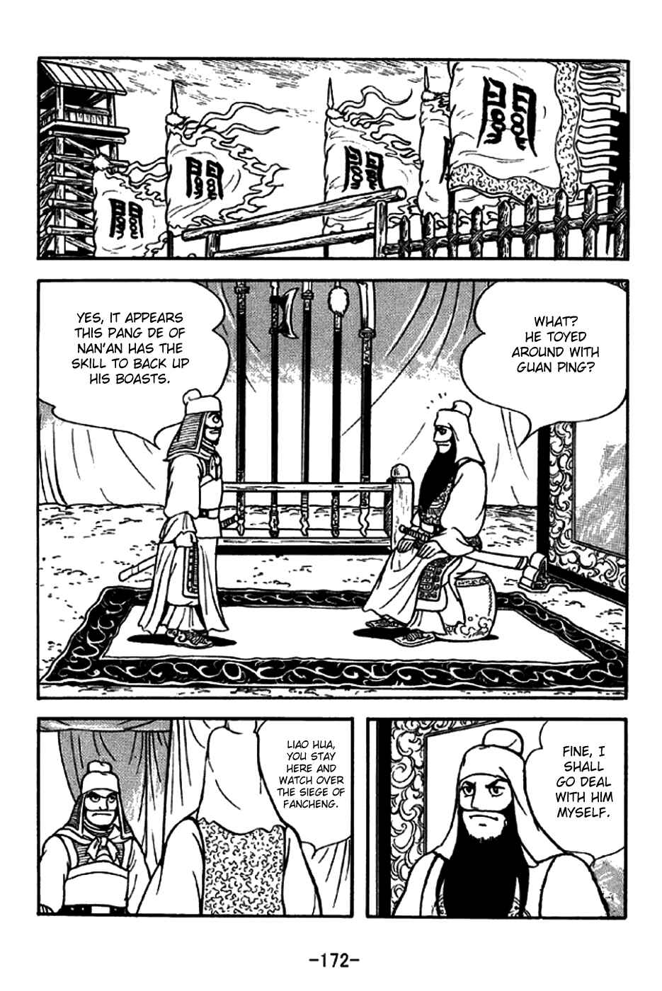 Chapter 265 - Page 9