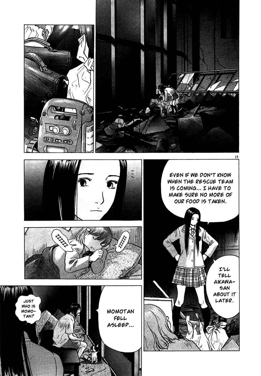 Chapter 5 - Page 17