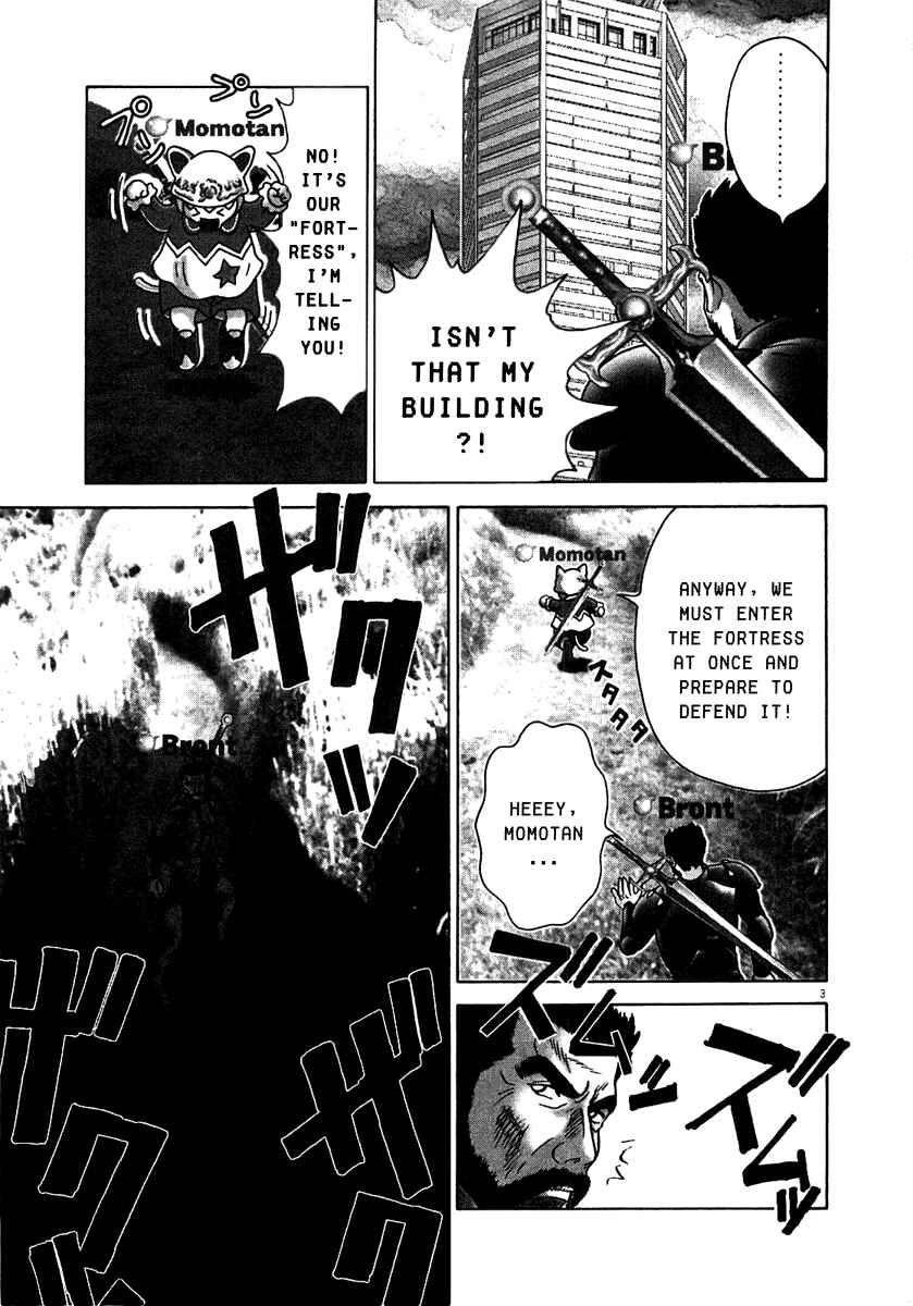 Chapter 5 - Page 2
