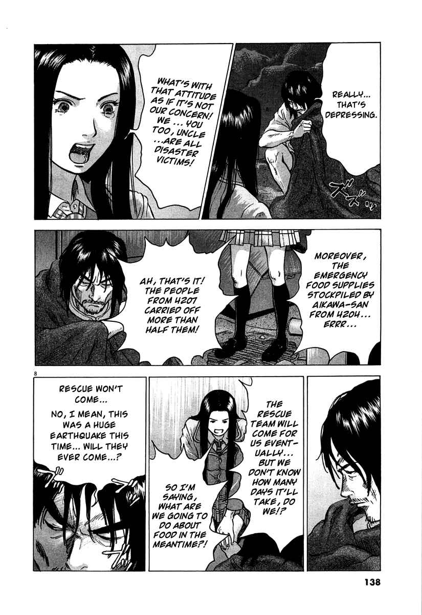 Chapter 5 - Page 6