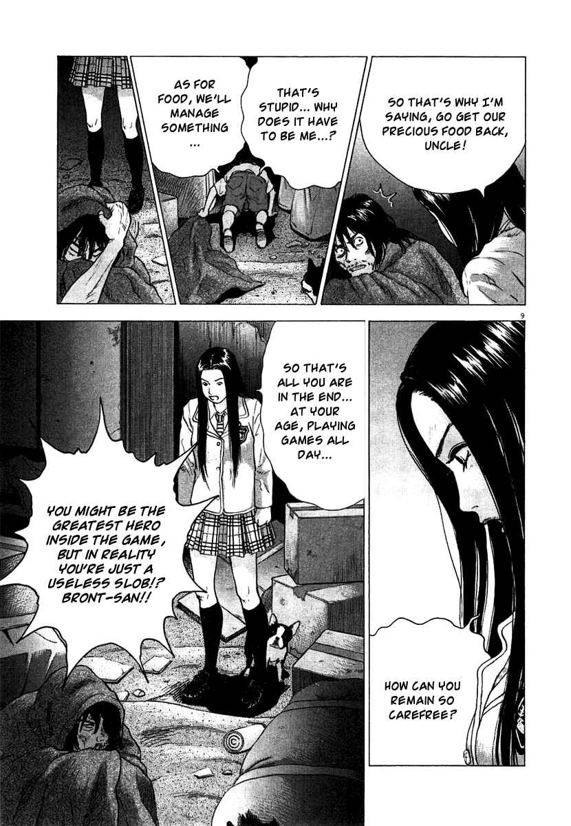 Chapter 5 - Page 7