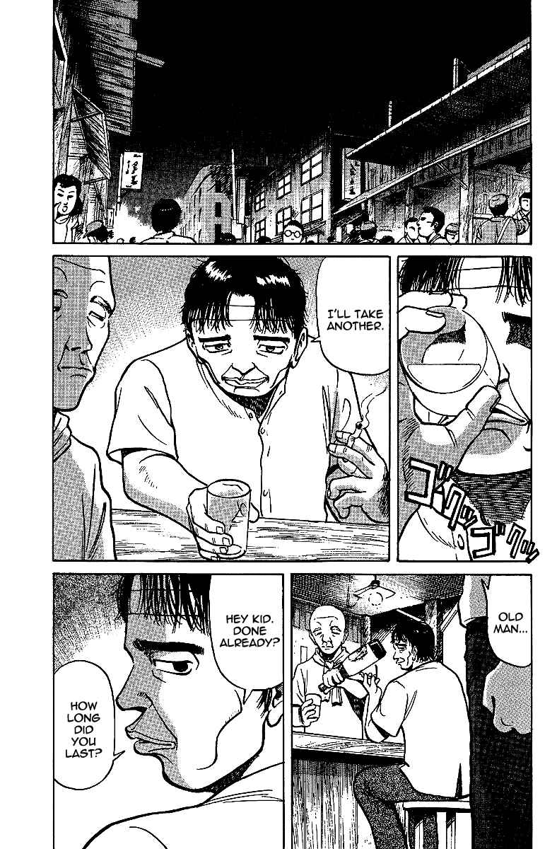 Chapter 10 - Page 1