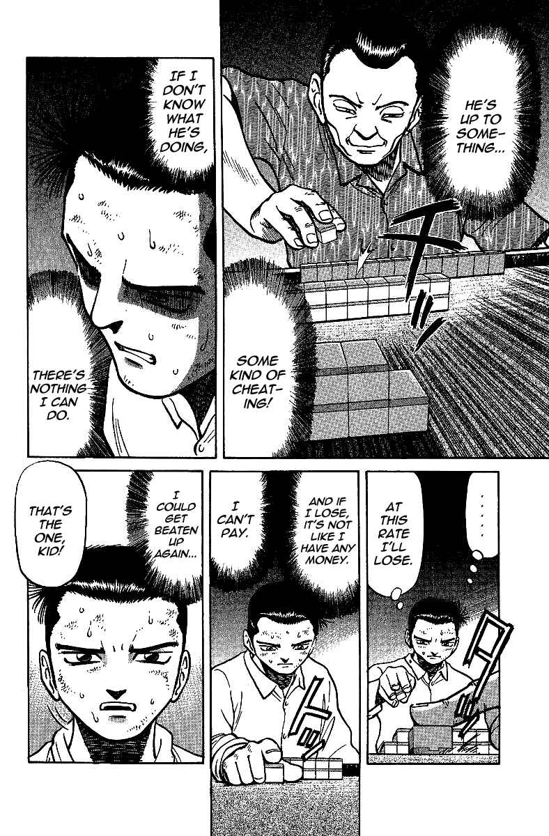 Chapter 10 - Page 6