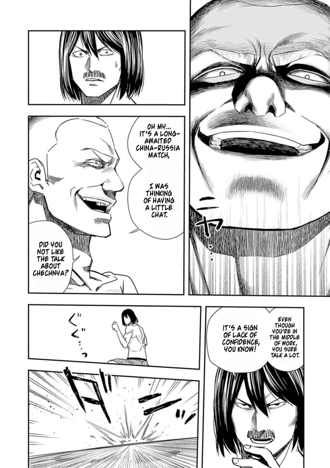 Chapter 86 - Page 13