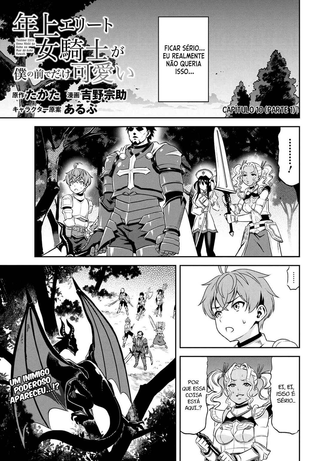 Chapter 10.1 - Page 2