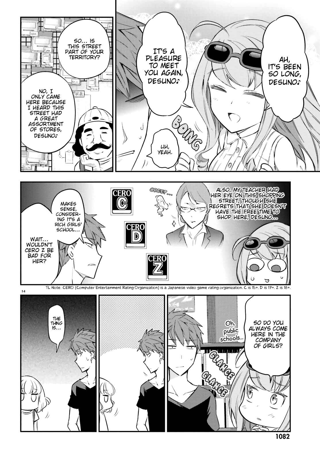 Chapter 87 - Page 13