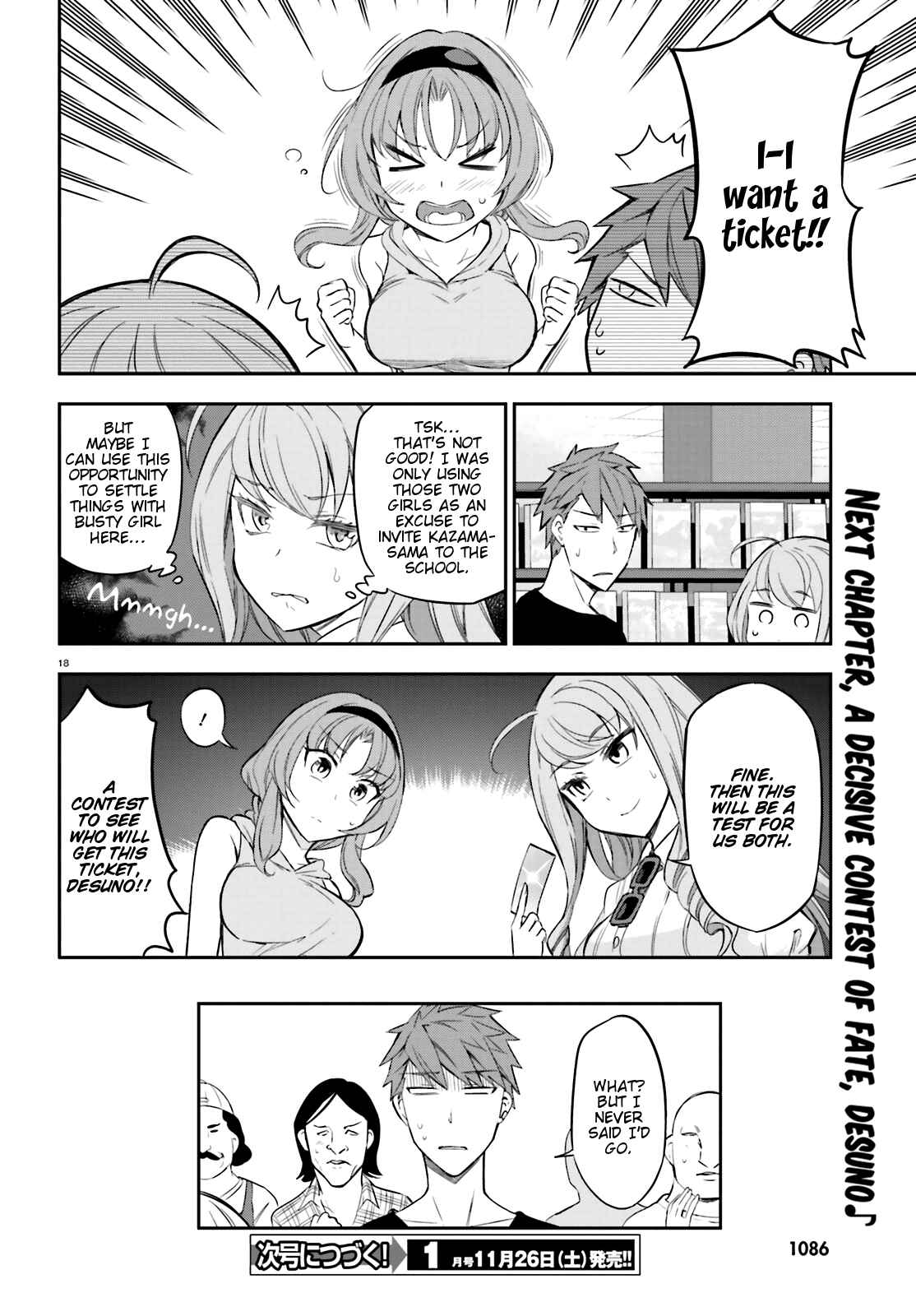 Chapter 87 - Page 17