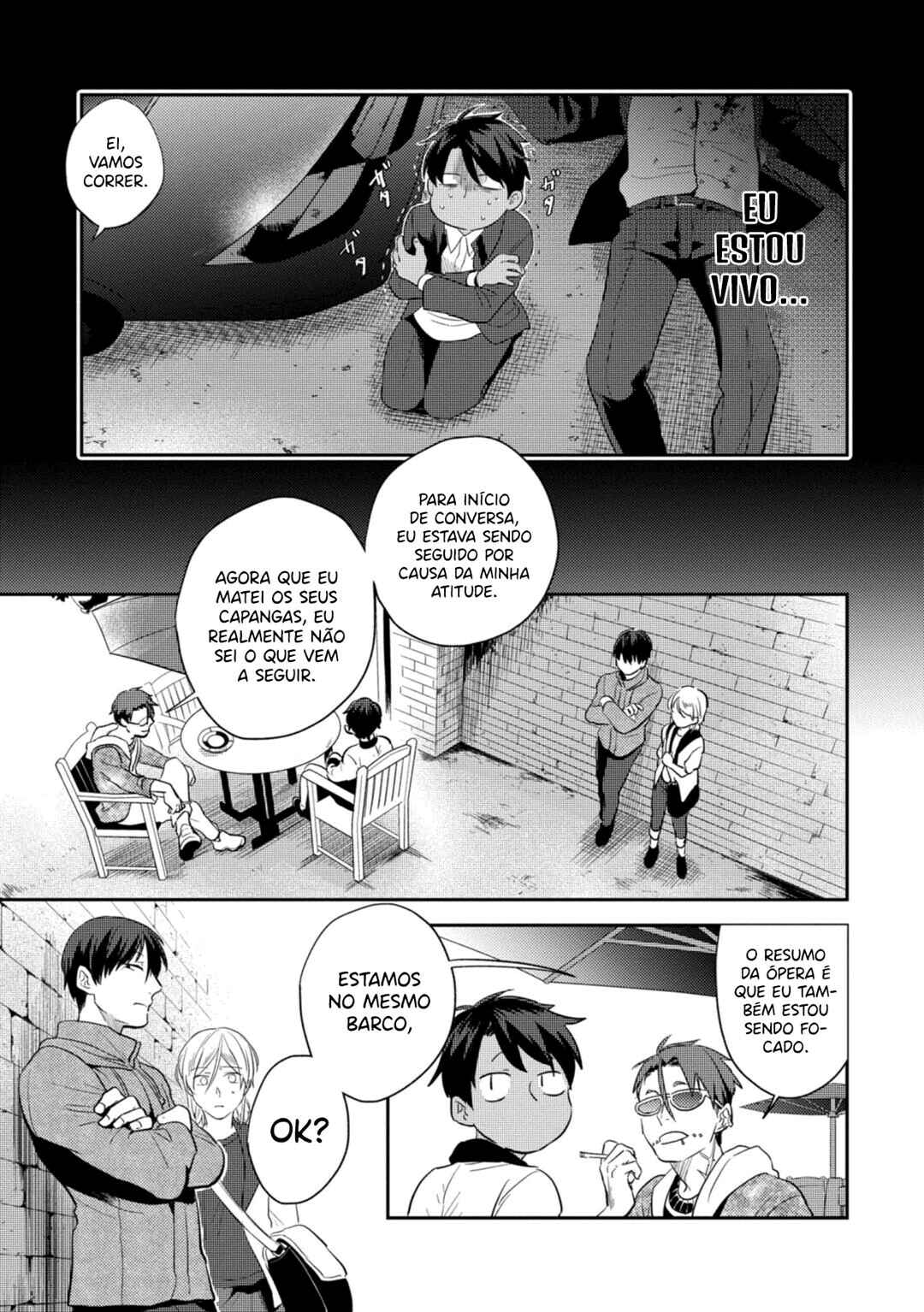 Chapter 43 - Page 20