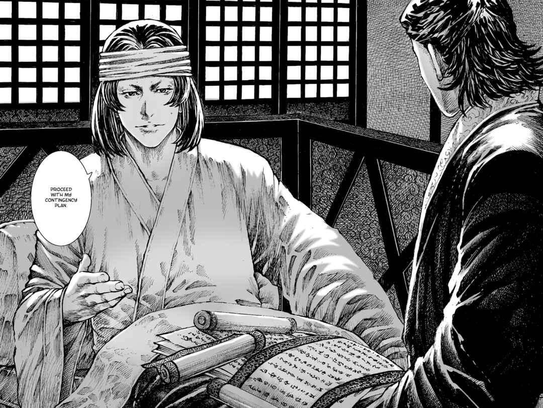 Chapter 428 - Page 24