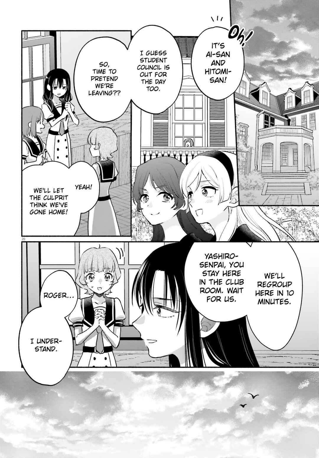Chapter 5 - Page 19
