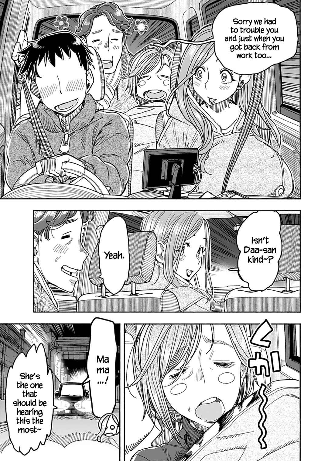 Chapter 138 - Page 10