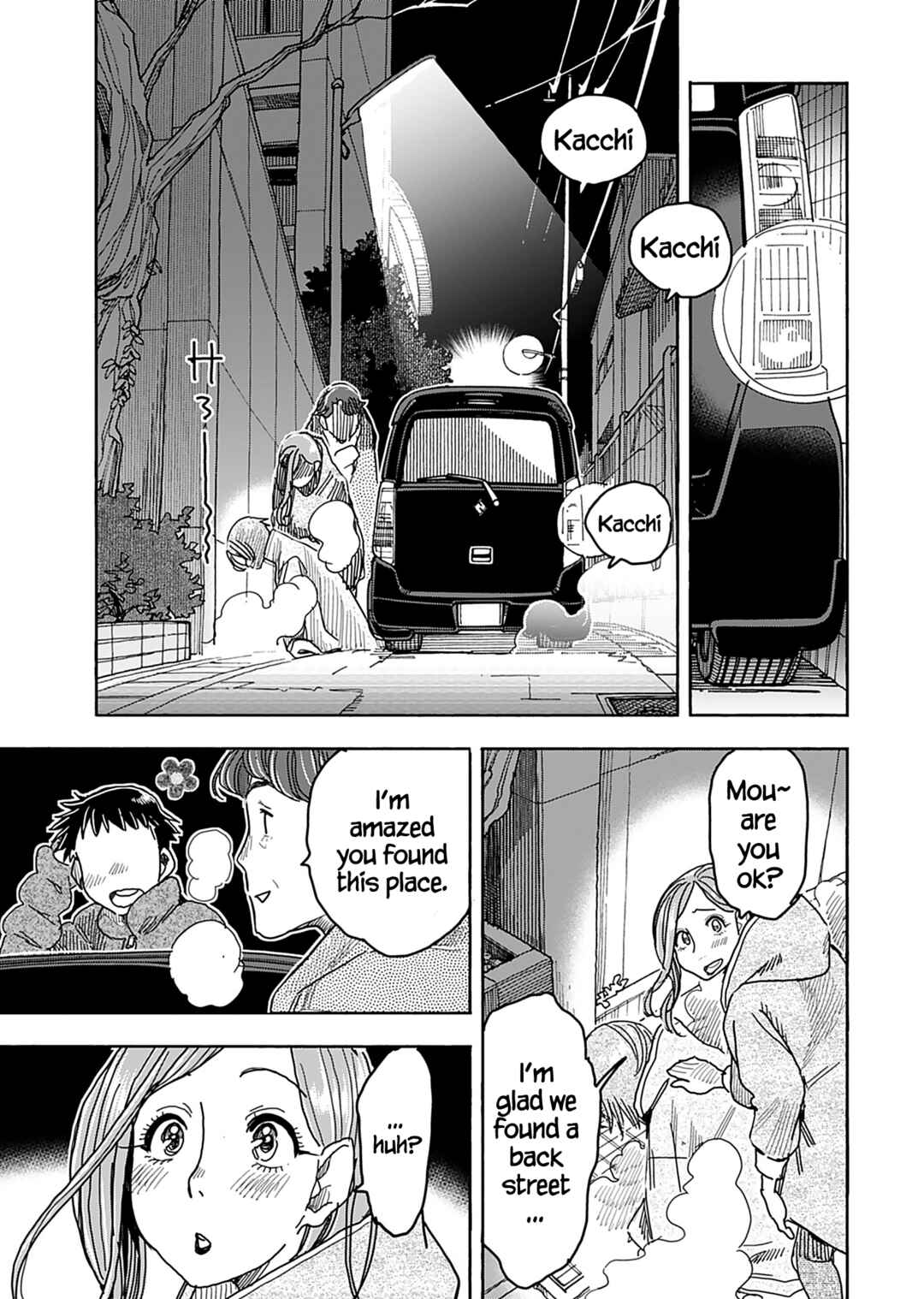 Chapter 138 - Page 14