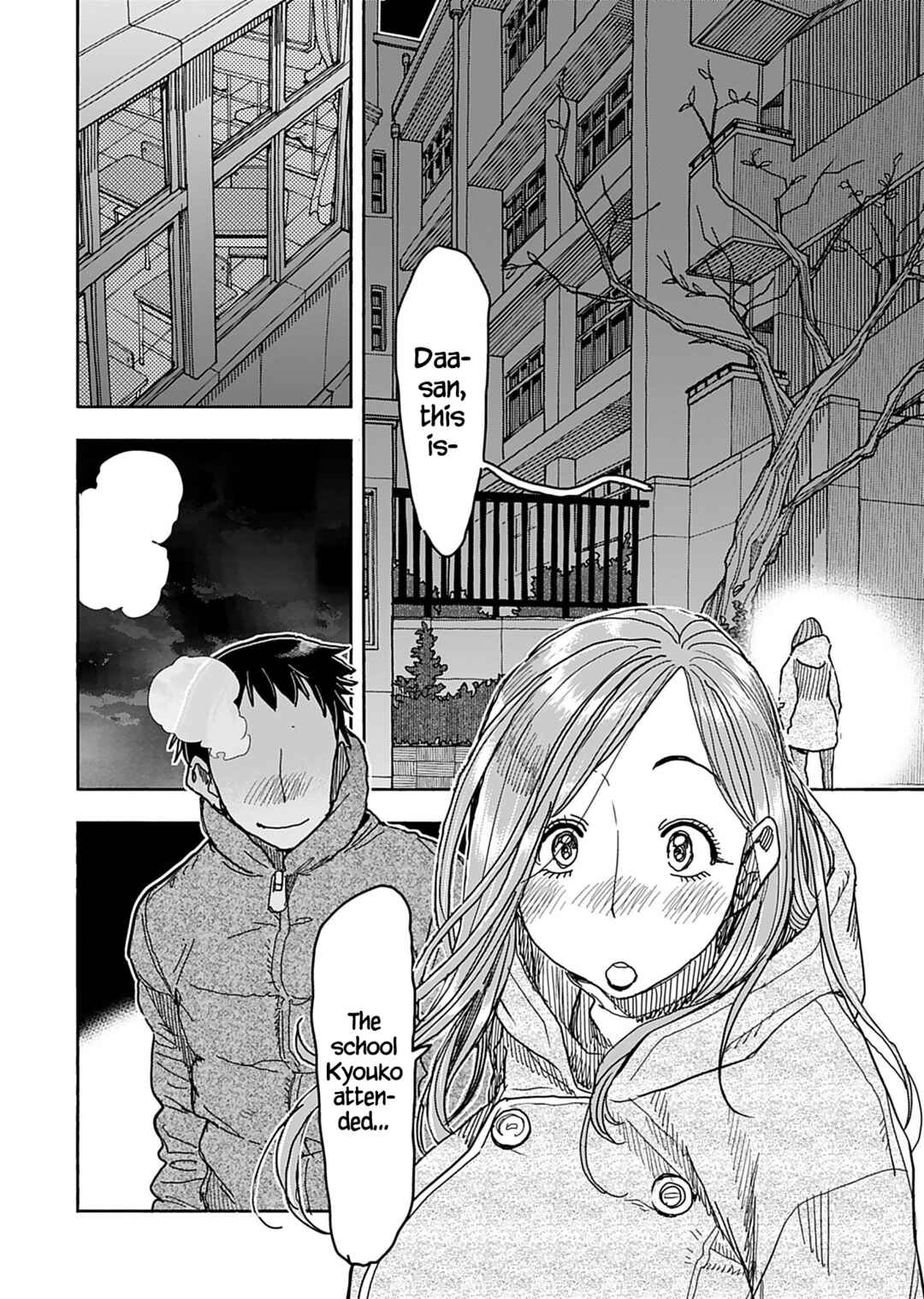 Chapter 138 - Page 15